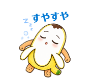 846608042