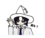 846608249