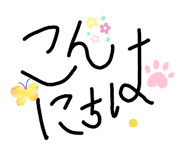 846608402