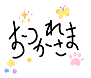 846608412