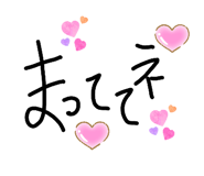 846608419