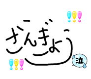 846608420