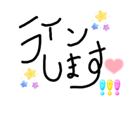 846608423