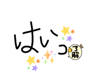 846608431