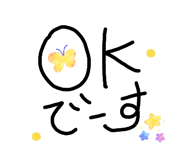 846608432