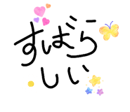 846608434