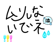 846608437