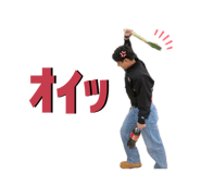 846608616