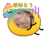 846608820