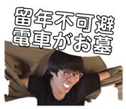 846608824