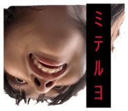 846608829