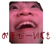 846608830