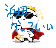 846608841