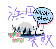 846608845
