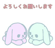 846608860