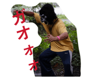 846608949