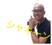 846608950