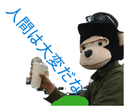 846608951