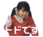 846608970