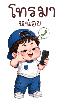 846609892