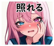 846609914
