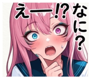 846609916