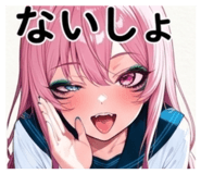 846609922