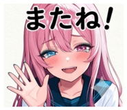 846609926