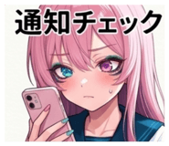846609928