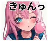 846609930