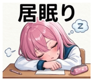 846609932