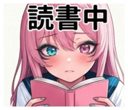 846609933
