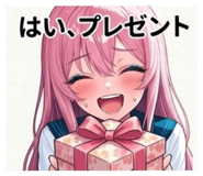 846609938