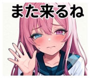 846609939