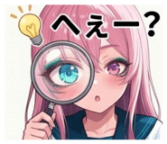 846609940