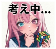 846609943