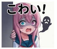 846609944