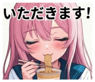 846609946