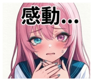 846609948