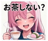 846609952