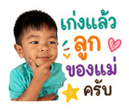 846610056
