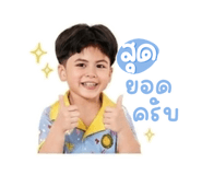 846610299