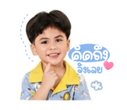 846610303