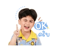 846610304