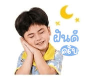 846610305