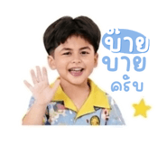 846610312
