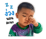 846610803