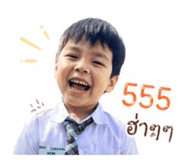846610885