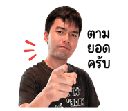 846610907