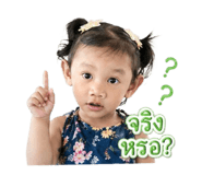 846611005